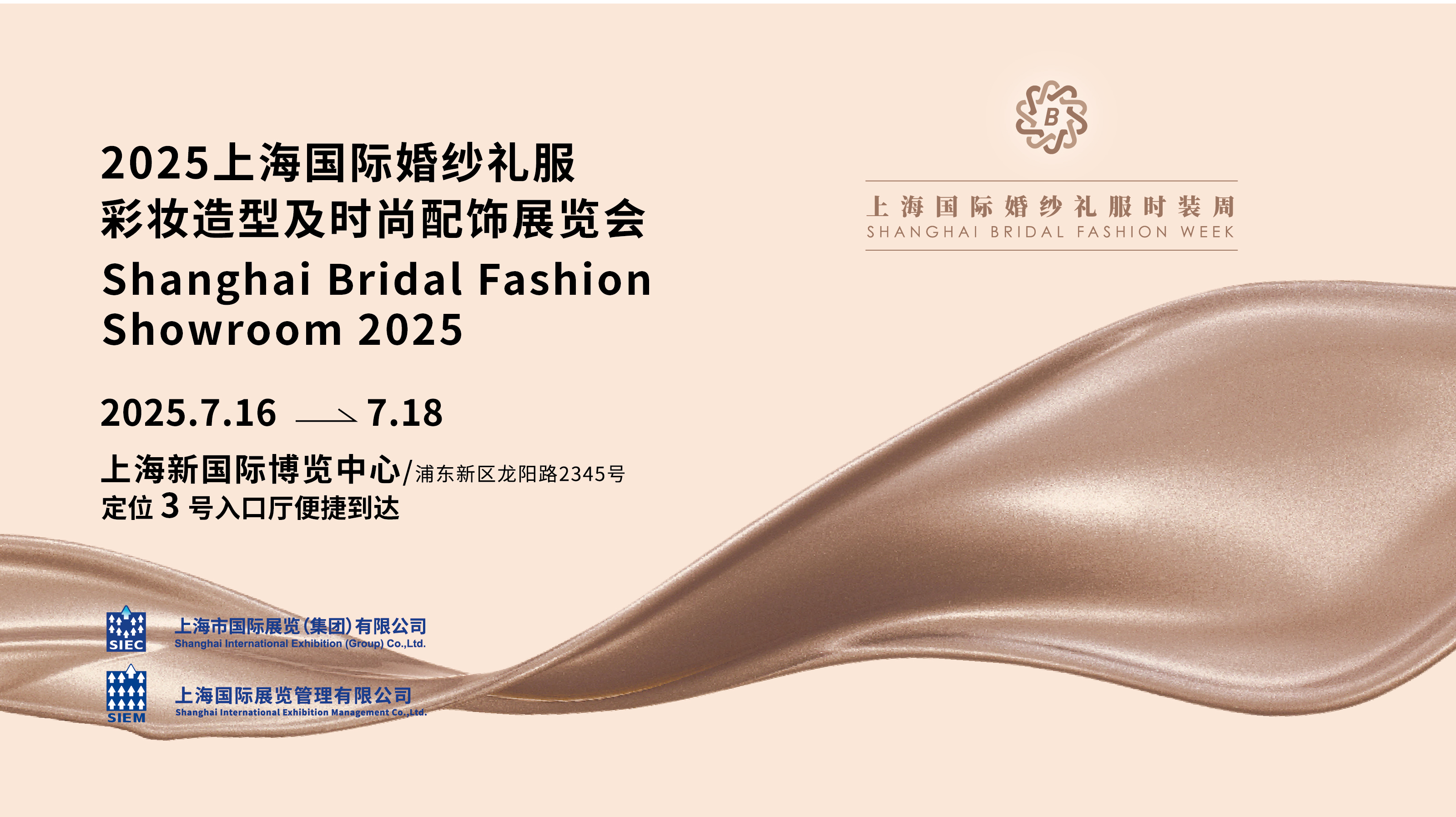逛展必備，官方平面圖重磅出爐！